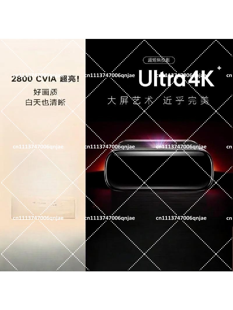 Home Cinema Focal - Projecteur laser triple 4K à ultra