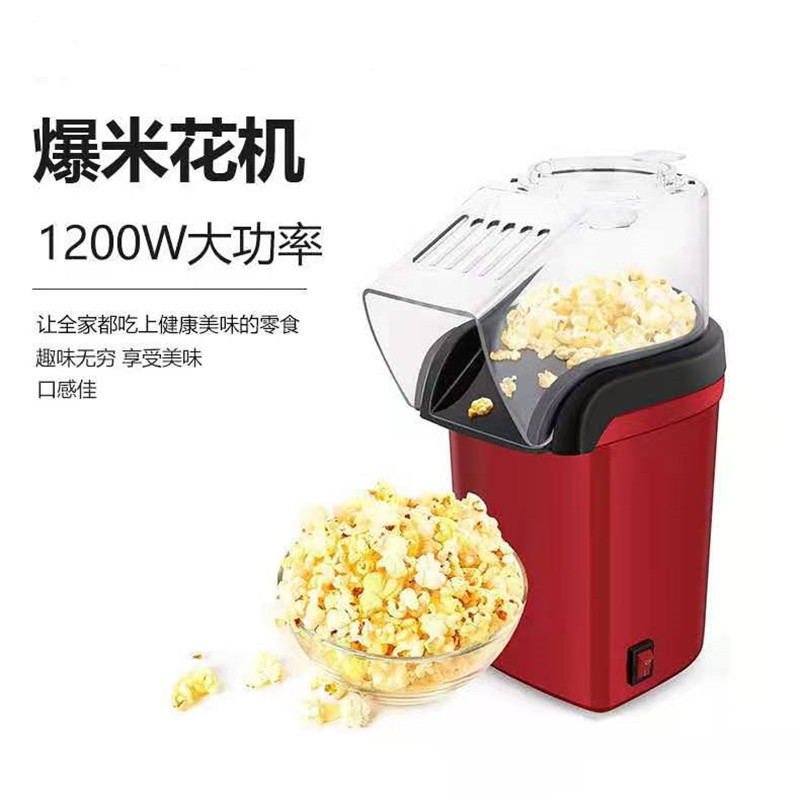 Popcorn Machine Home - Machine à Popcorn Électrique Compacte UE/US/UK,