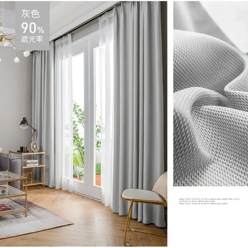 Blackout Curtain Thick - Rideaux occultants de luxe en coton