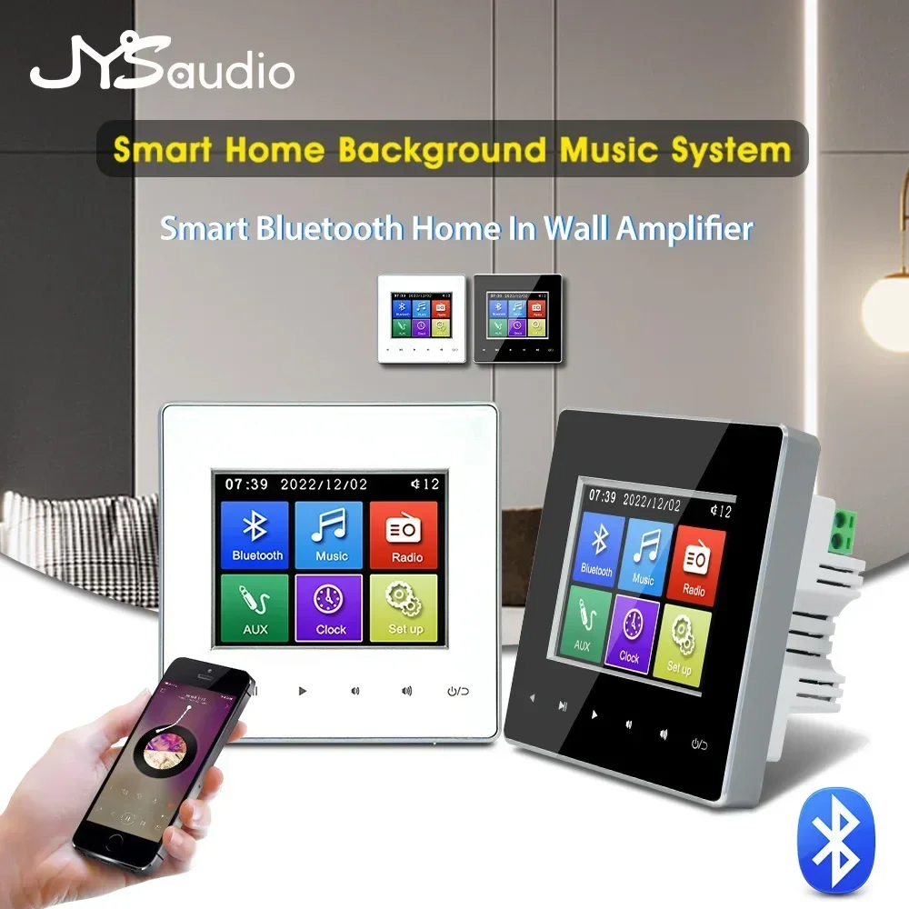 Home Cinema Rack - Amplificateur mural Home Cinéma compatible Bluetooth,