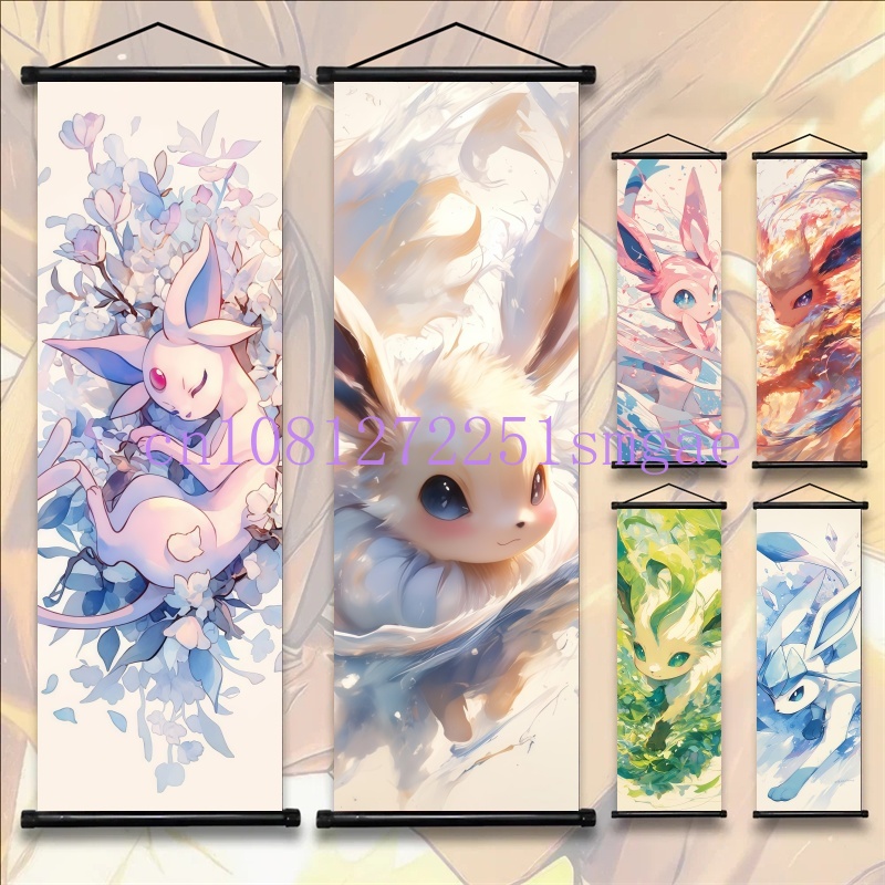 Home Cinema Decor - Affiche imprimée, art mural d'anime, images