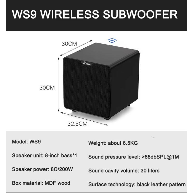 Système Home Cinéma 7.2 Surrou - Home Cinema Sound System avis et prix