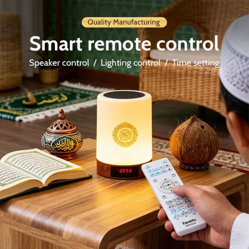 Veilleuse Coranique Musulmane  - Home Cinema Speaker System avis et prix