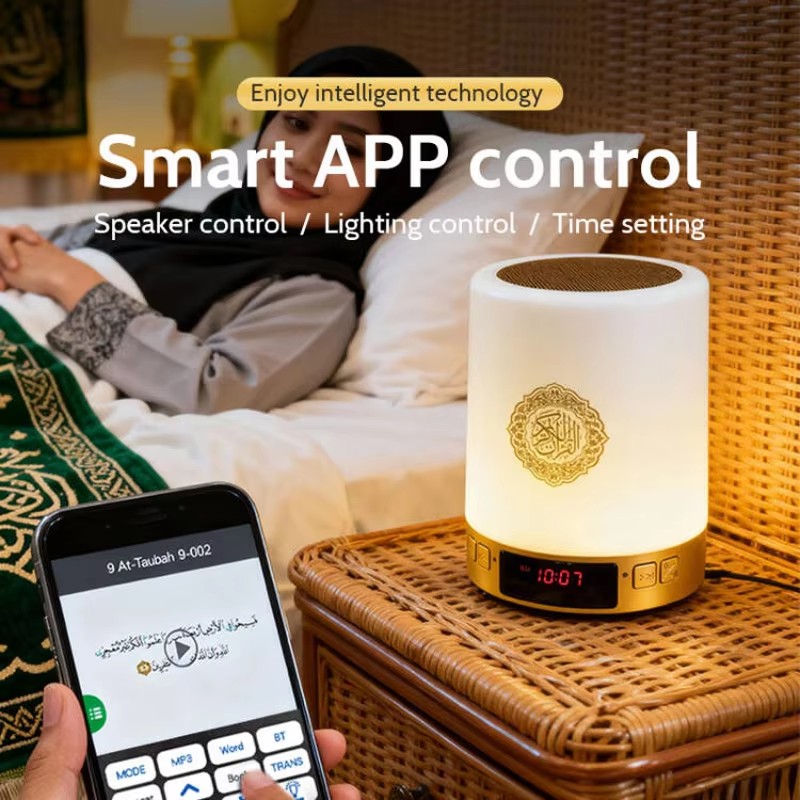 Veilleuse Coranique Musulmane  - Home Cinema Speaker System avis et prix