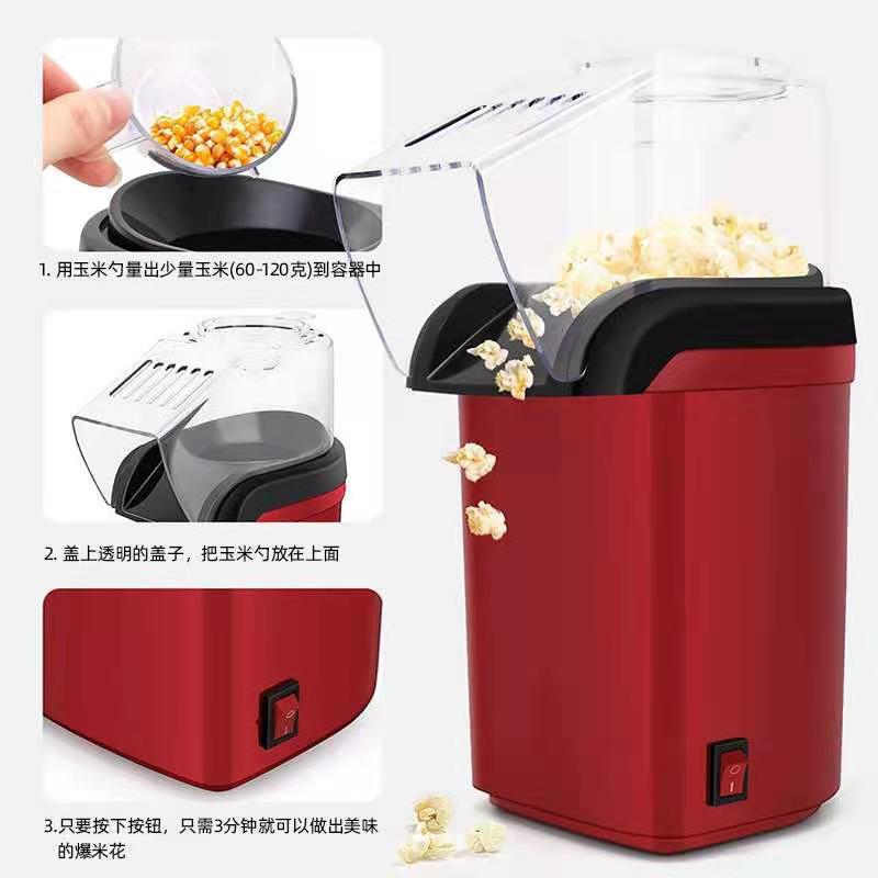 Machine à Popcorn Électrique C - Popcorn Machine Home avis et prix