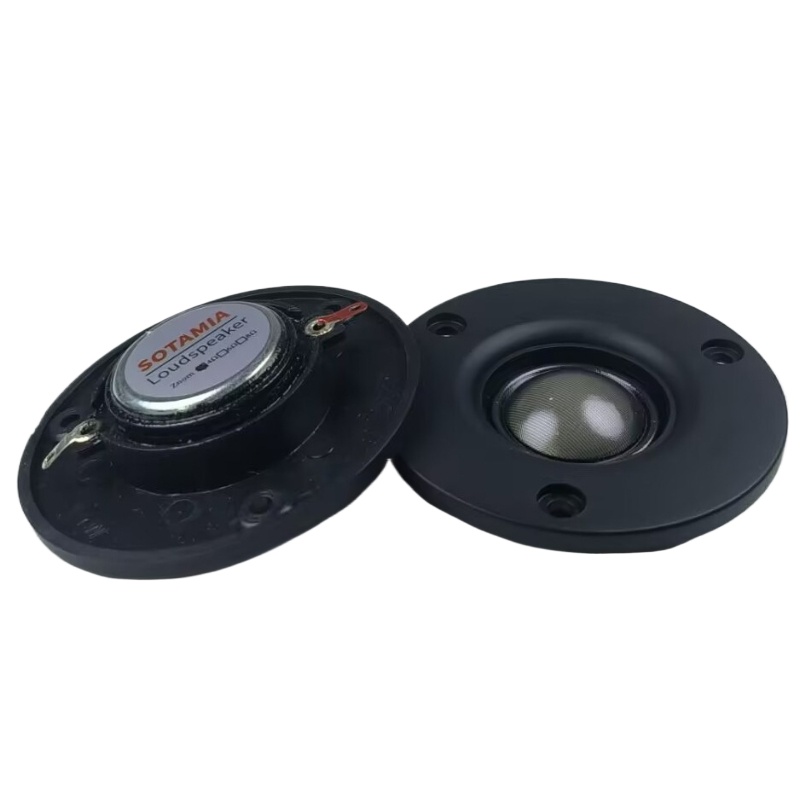 SOTAMIA Lot de 2 Haut-parleurs - Home Cinema Complet avis et prix