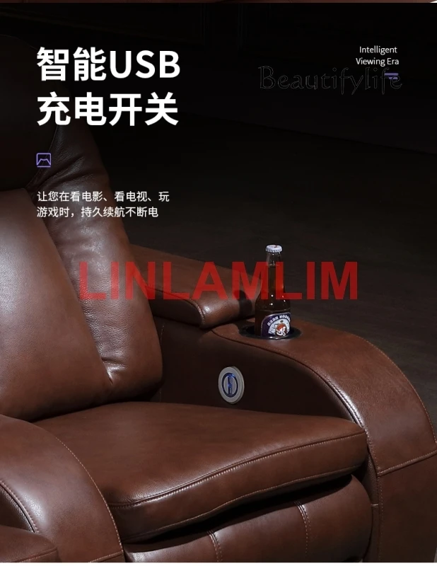 D MANBAS canapé inclinable éle - Home Cinema Recliner Chairs avis et prix
