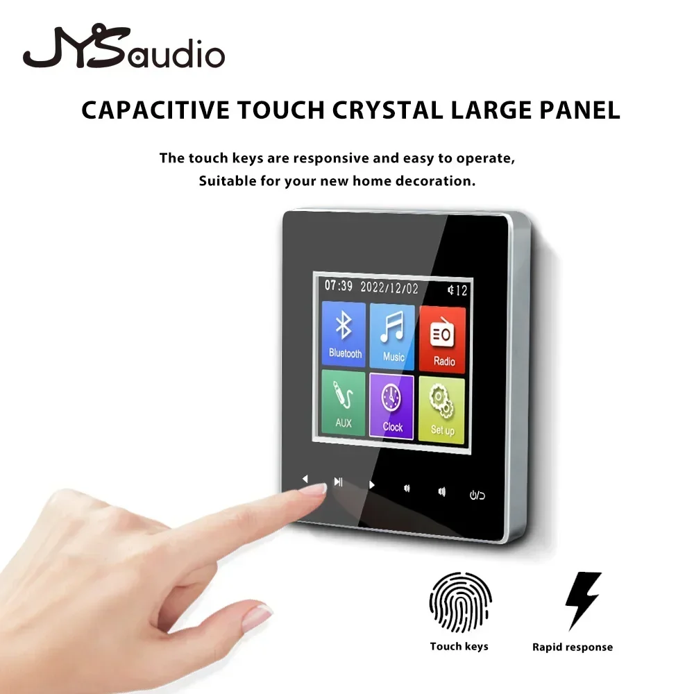 Amplificateur mural Home Ciném - Home Cinema Rack avis et prix