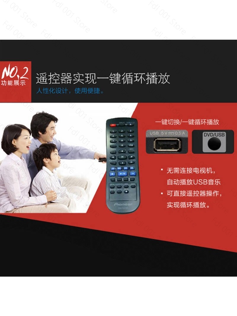 Système Home Cinéma 5.1 canaux - Home Cinema Avec Lecteur Dvd avis et prix