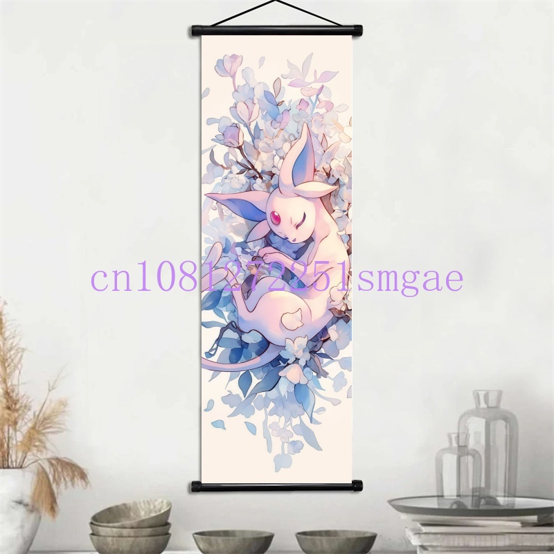 Affiche imprimée, art mural d' - Home Cinema Decor avis et prix