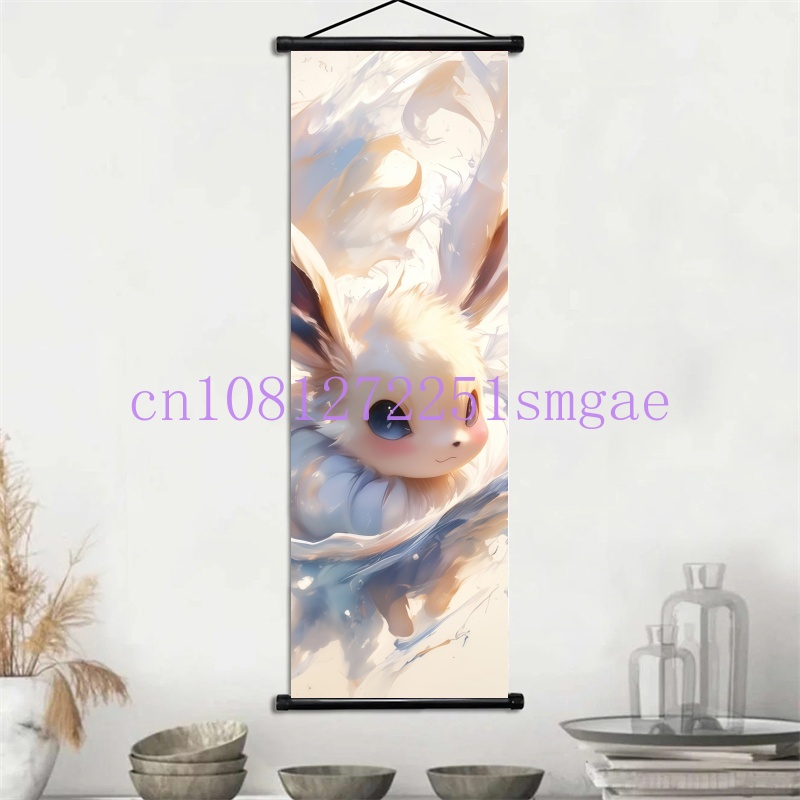 Affiche imprimée, art mural d' - Home Cinema Decor avis et prix