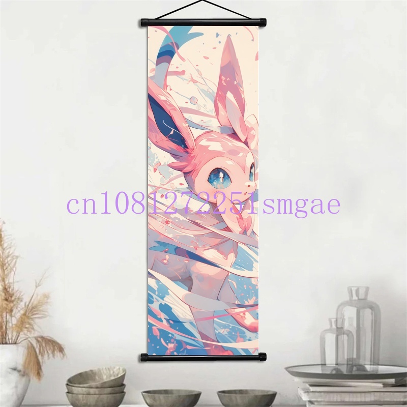 Affiche imprimée, art mural d' - Home Cinema Decor avis et prix