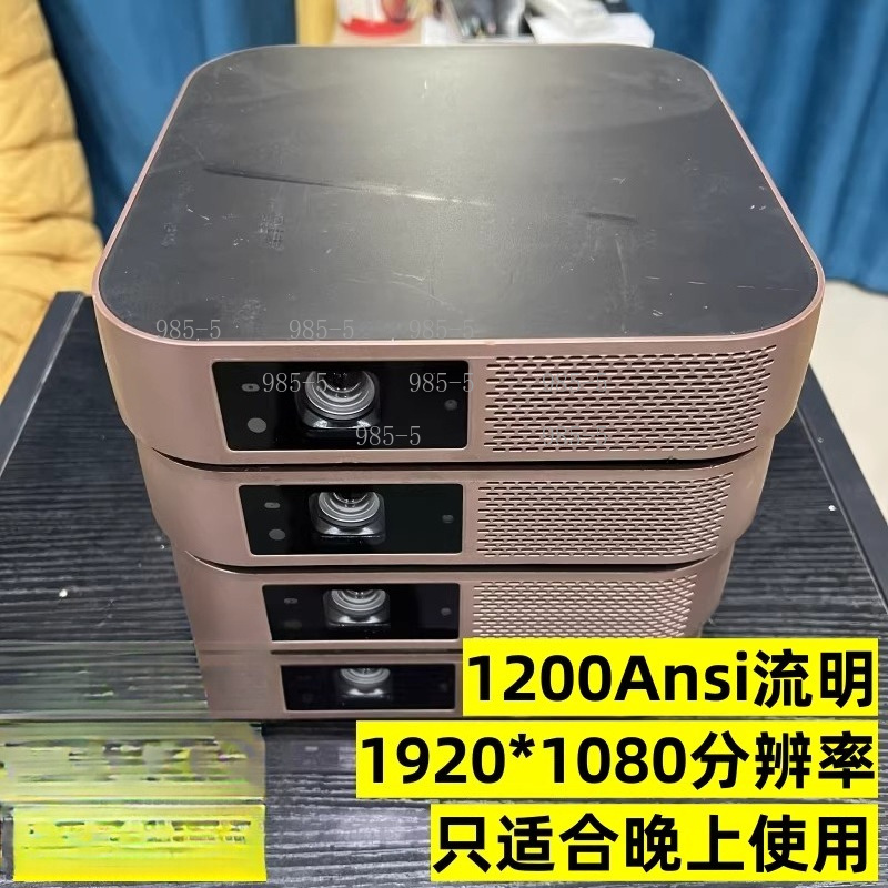 Projecteur ViewSonic 4K Recond - Home Cinema Gaming avis et prix