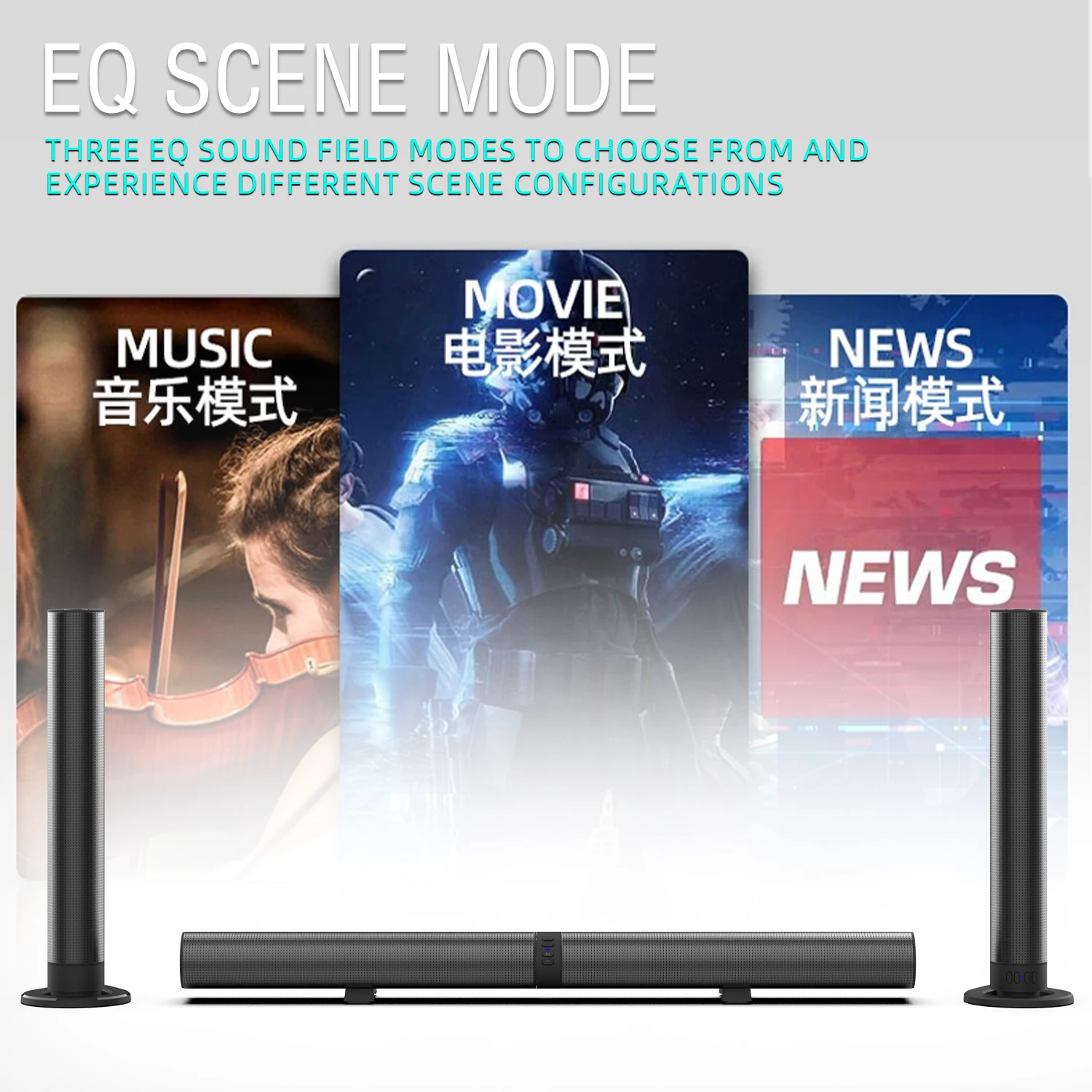 Barre de son FM TV haut-parleu - Home Cinema Speaker System avis et prix